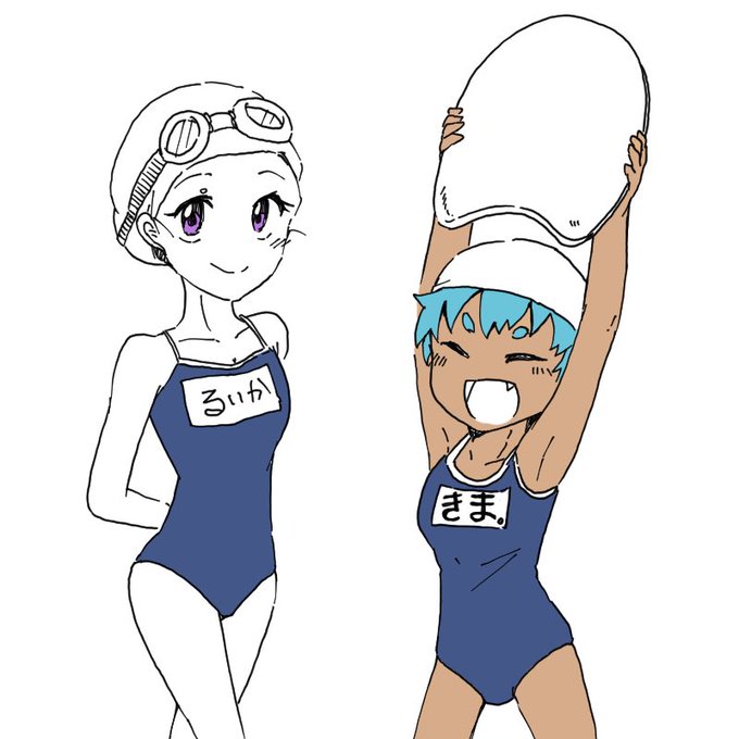 100 海女 イラスト 無料イラスト素材集 100 海女 イラスト 無料イラスト素材集