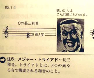 画像 / Picture