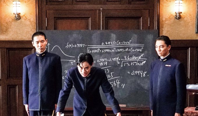 映画「アルキメデスの大戦」感想まとめ