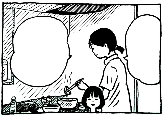 明日は久しぶりに土曜日休み。夜に落ち着いてペン入れできる喜び。 