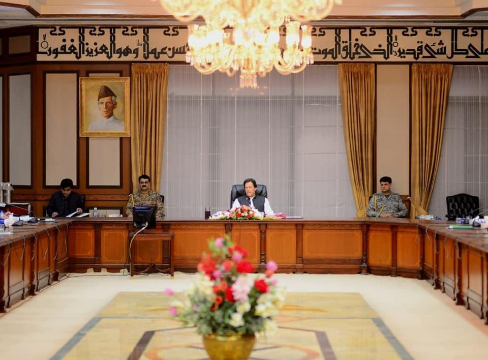 RadioPakistan's tweet photo. #FederalCabinet approved #lungar program to provide free meals to destitute and poor people in major cities of the country https://t.co/wmh4Wyj6s9 https://t.co/6pNvJtcdWQ