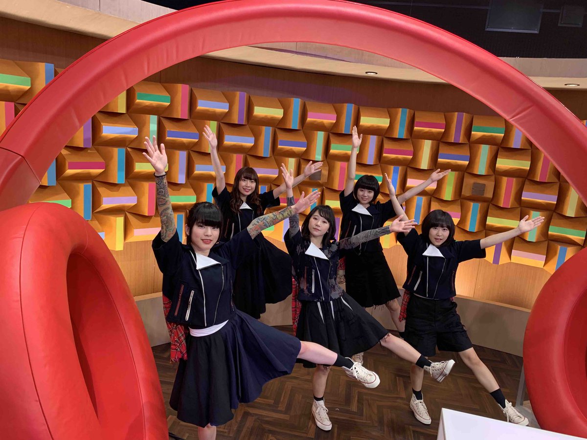 Bis 新生アイドル研究会 オフィシャル Bis メディア出演情報 8 16 金 Ntv バズリズム02 25 04 Oa レギュラーより5分遅い放送になります デビューアルバム Brand New Idol Society より Bis どうやらゾンビのおでまし を スタジオライブ