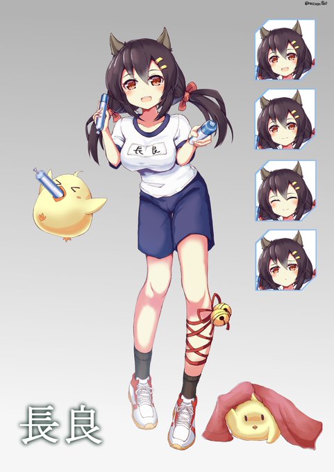 長良 のtwitterイラスト作品 人気順