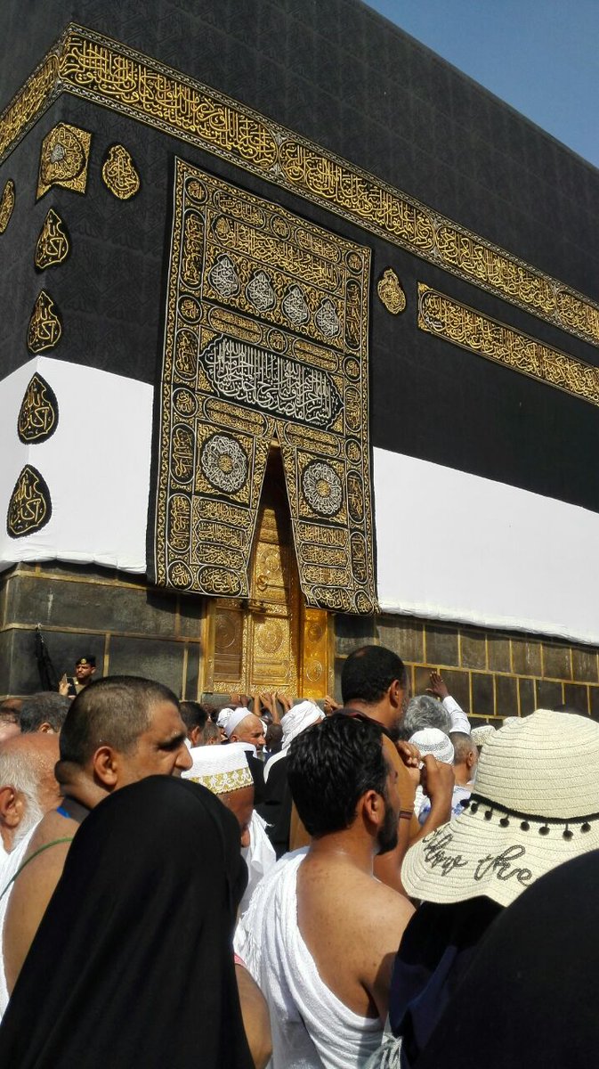ImamRezaEN's tweet photo. Imam al-Sadiq (a.s.) said, ‘The people miss their Imam, but he witnesses the season [of Hajj] and sees them, though they do not see him.’[Kamal al-Din, p. 346, no. 33]

#ImamMahdi 
#JumatBerkah 
#JumaMubarak https://t.co/0EmHyv6yTc