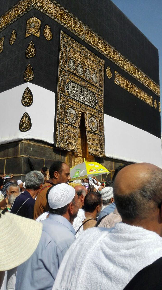 ImamRezaEN's tweet photo. Imam al-Sadiq (a.s.) said, ‘The people miss their Imam, but he witnesses the season [of Hajj] and sees them, though they do not see him.’[Kamal al-Din, p. 346, no. 33]

#ImamMahdi 
#JumatBerkah 
#JumaMubarak https://t.co/0EmHyv6yTc