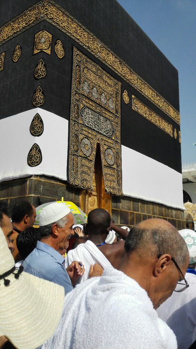 ImamRezaEN's tweet photo. Imam al-Sadiq (a.s.) said, ‘The people miss their Imam, but he witnesses the season [of Hajj] and sees them, though they do not see him.’[Kamal al-Din, p. 346, no. 33]

#ImamMahdi 
#JumatBerkah 
#JumaMubarak https://t.co/0EmHyv6yTc