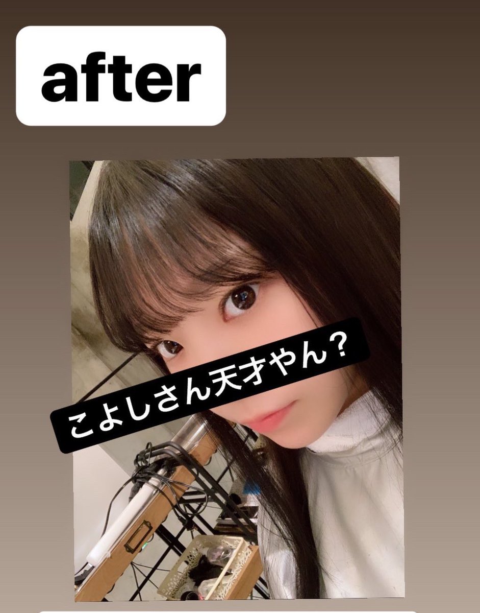 長澤茉里奈 まりちゅう בטוויטר 小学生の頃ままに前髪切られすぎて 学校行きたくないって泣きわめいてた自分に教えてあげたい 切りすぎた前髪って治せるんだよって 長澤茉里奈 まりちゅう בטוויטר 小学生の頃ままに前髪切られすぎて 学校行きたくないって泣きわめいてた自分に教えてあげたい 切りすぎた前髪って治せるんだよって