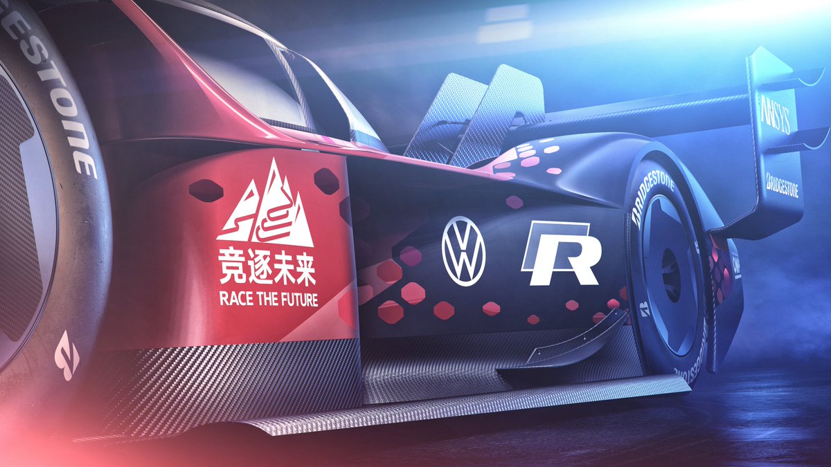 RomainDumas's tweet photo. New livery for our #ChinaChallenge with the #IDR on Tianmen Mountain. 99 hairpins to “Heaven’s Gate" !
#ProperCharge #challengeacceptID #eMobility #IDfamily #RedIsTheColor https://t.co/MTDheAndg5