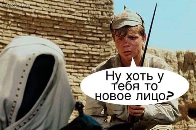 Зеленский сегодня представит нового председателя Житомирской ОГА - Цензор.НЕТ 3553