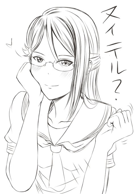 みんなこういう梨子ちゃんが好きなんでしょ知ってるから 