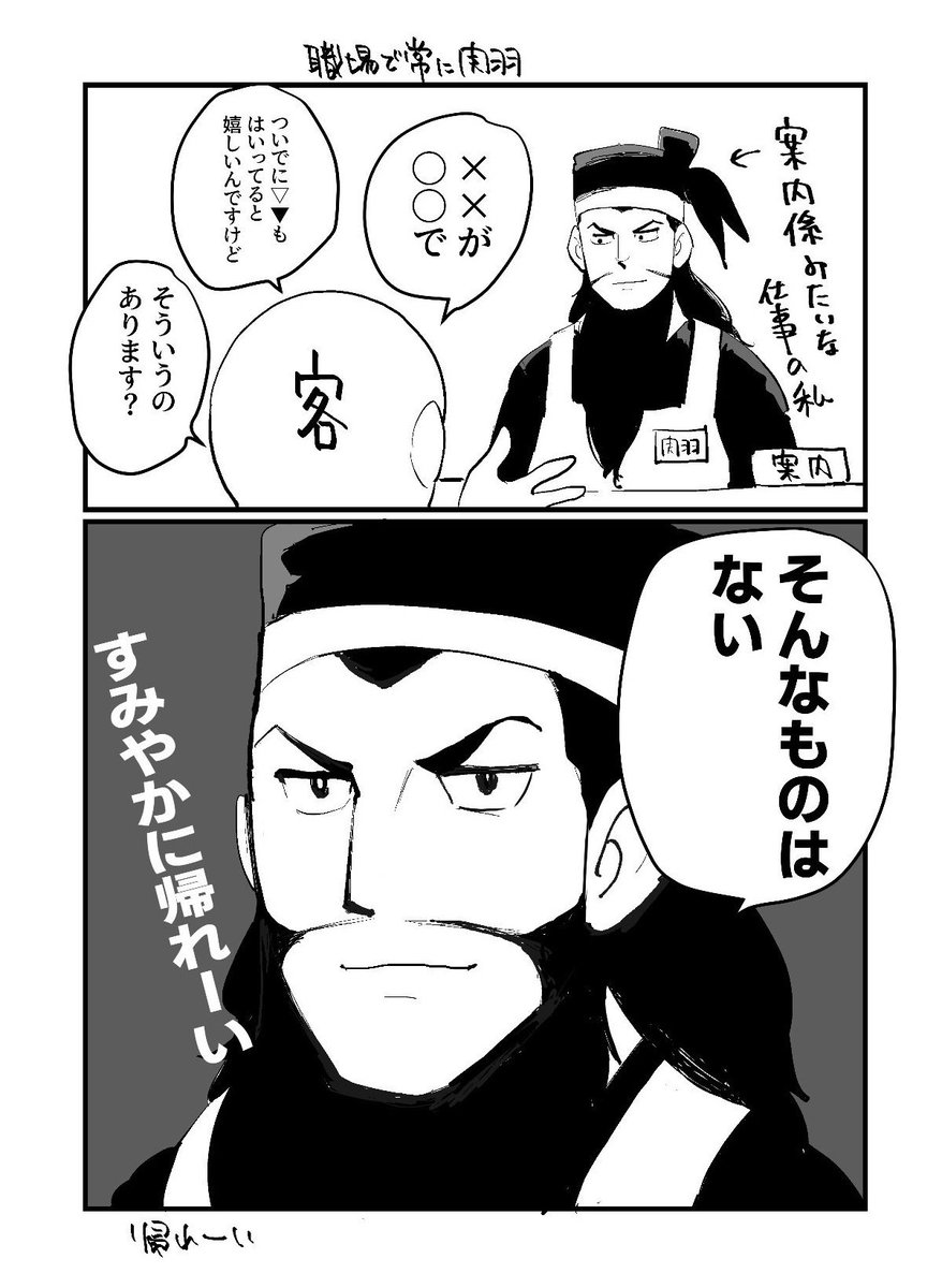そんなものはない 画像 画像の王国 そんなものはない 画像 画像の王国
