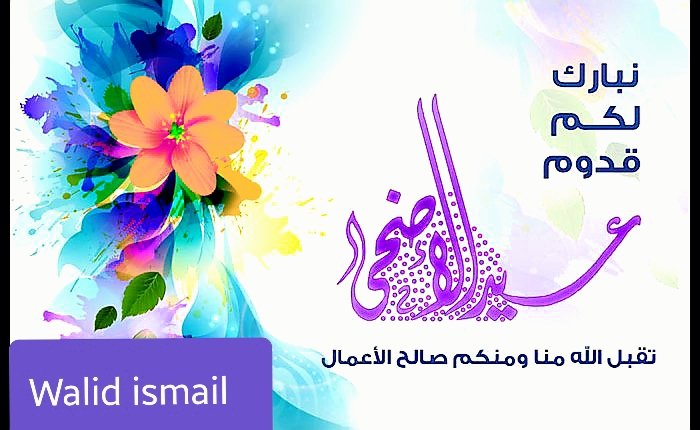 WalidIs98037951's tweet photo. https://t.co/JsIgfoASsB