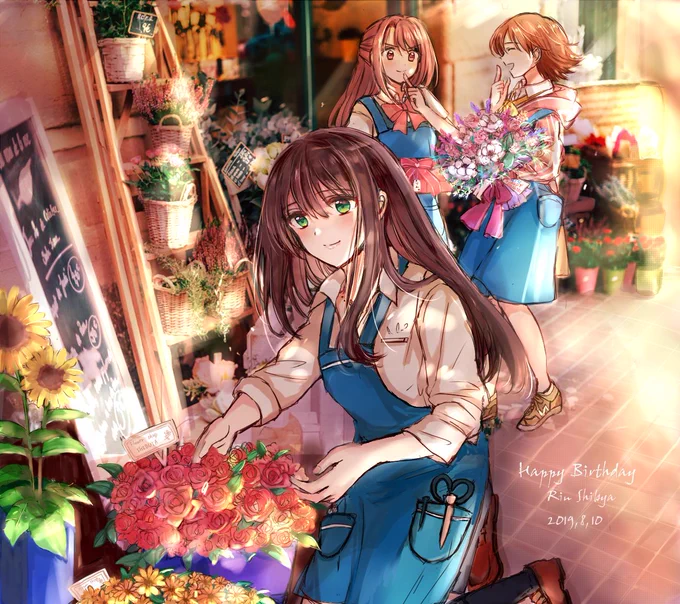 凛ちゃんお誕生日おめでとう～!花屋にお手伝いに来た卯月と未央ちゃんにサプライズでお祝いされてほしい  #渋谷凛生誕祭2019
 #渋谷凛生誕祭 