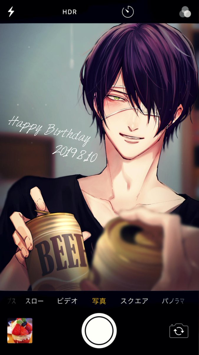 高杉おめでとう！！2回目の20歳の誕生日には銀時のわがままを聞いてやってください！！！！！

#高杉晋助生誕祭2019