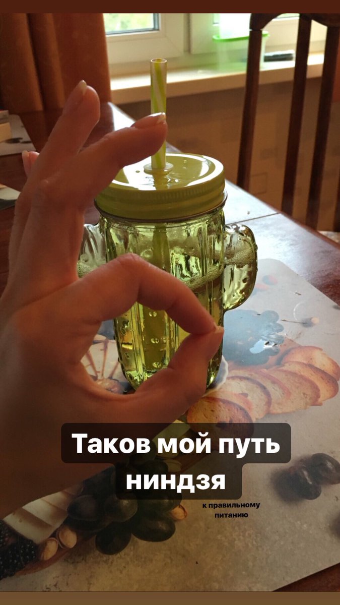 BLYAH.Canary tweet media