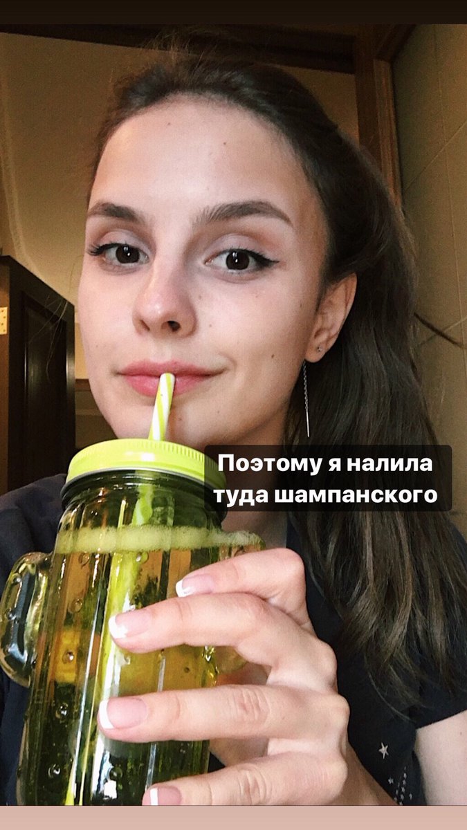 BLYAH.Canary tweet media