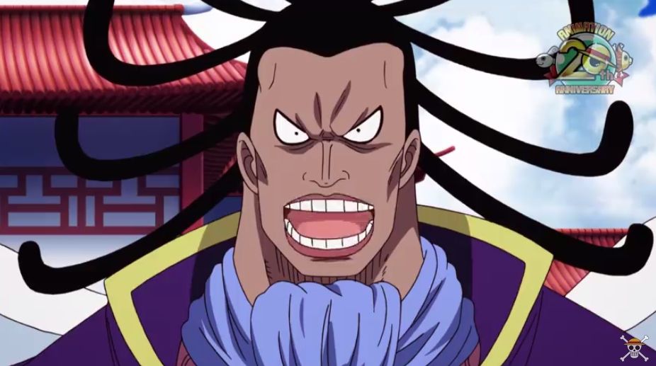 嘲笑のひよこ すすき على تويتر 本日8月10日は One Piece の四神官 空番長 ゲダツ様 うっかり の誕生日 おめでとう Onepiece ワンピース ゲダツ生誕祭 ゲダツ生誕祭19 嘲笑のひよこ すすき على تويتر 本日8月10日は One Piece の四神官 空番長 ゲダツ様 うっかり の誕生日 おめでとう Onepiece ワンピース ゲダツ生誕祭 ゲダツ生誕祭19