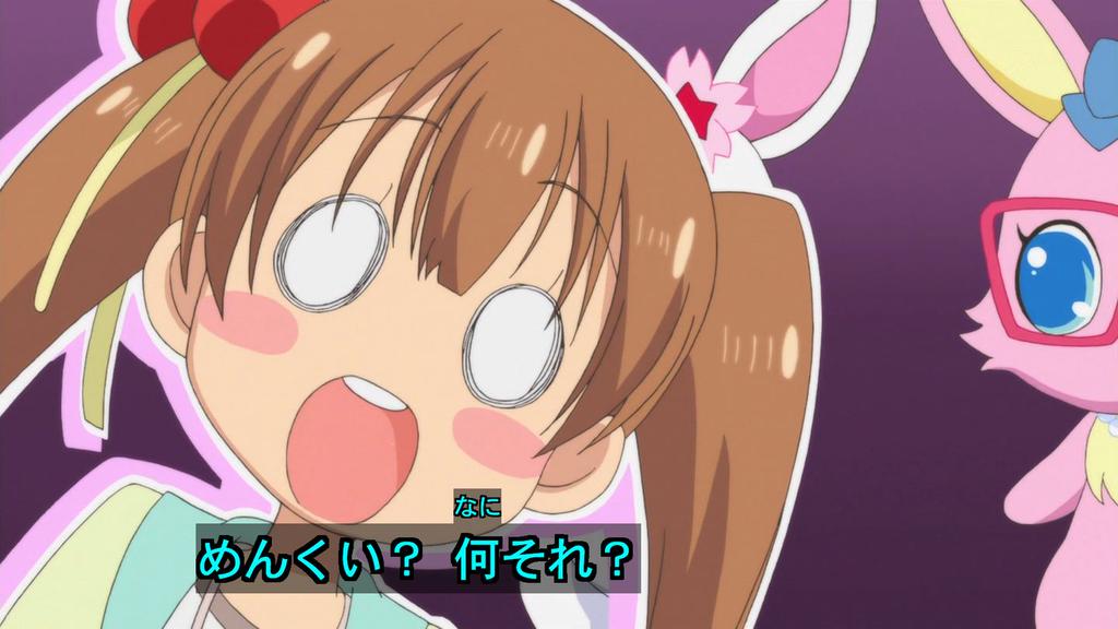 嘲笑のひよこ すすき 本日8月10日は声優の小澤亜李さん 佐倉千代 雲母あいり 恵飛須沢胡桃ほか の誕生日 おめでとう 声優 月刊少女野崎くん ジュエルペットマジカルチェンジ がっこうぐらし 小澤亜李生誕祭 小澤亜李生誕祭19 T Co