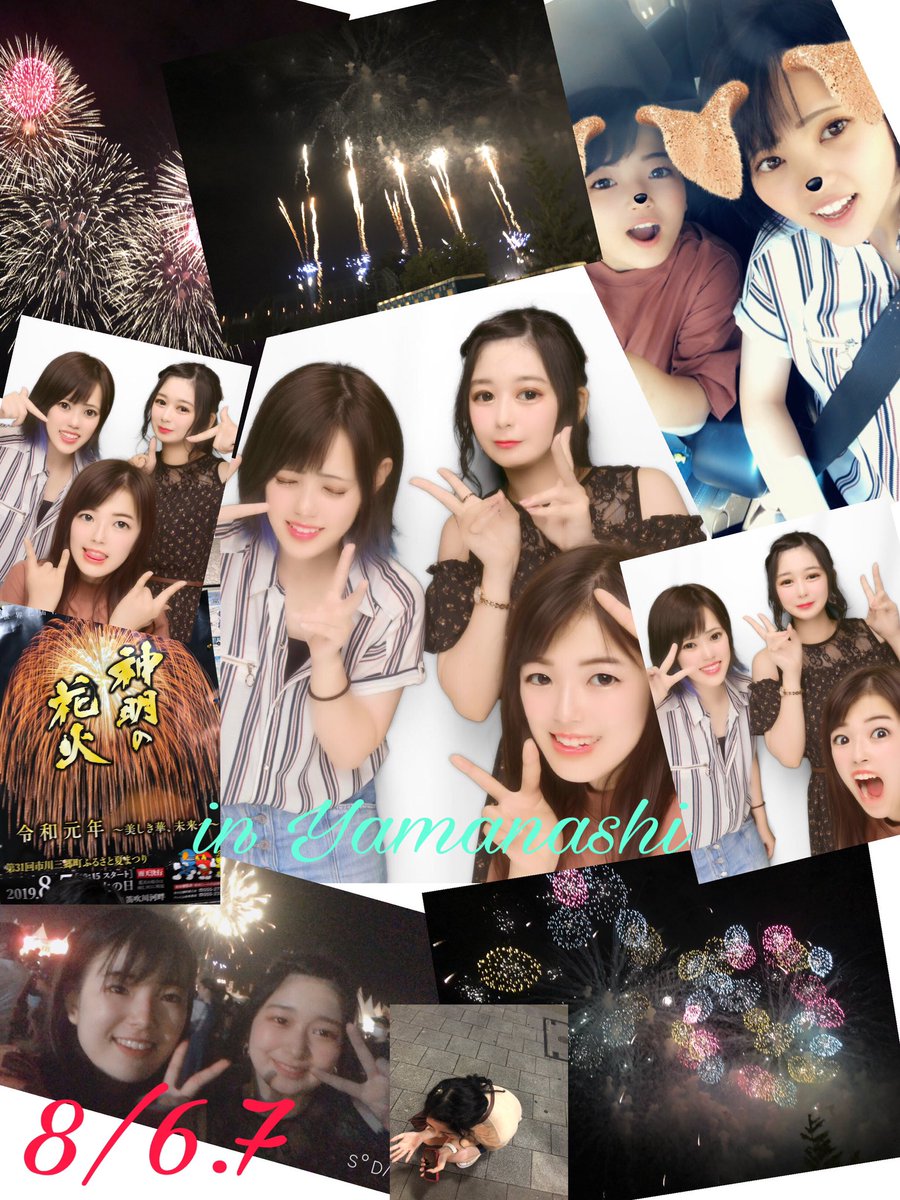 きりくん Hashtag On Twitter