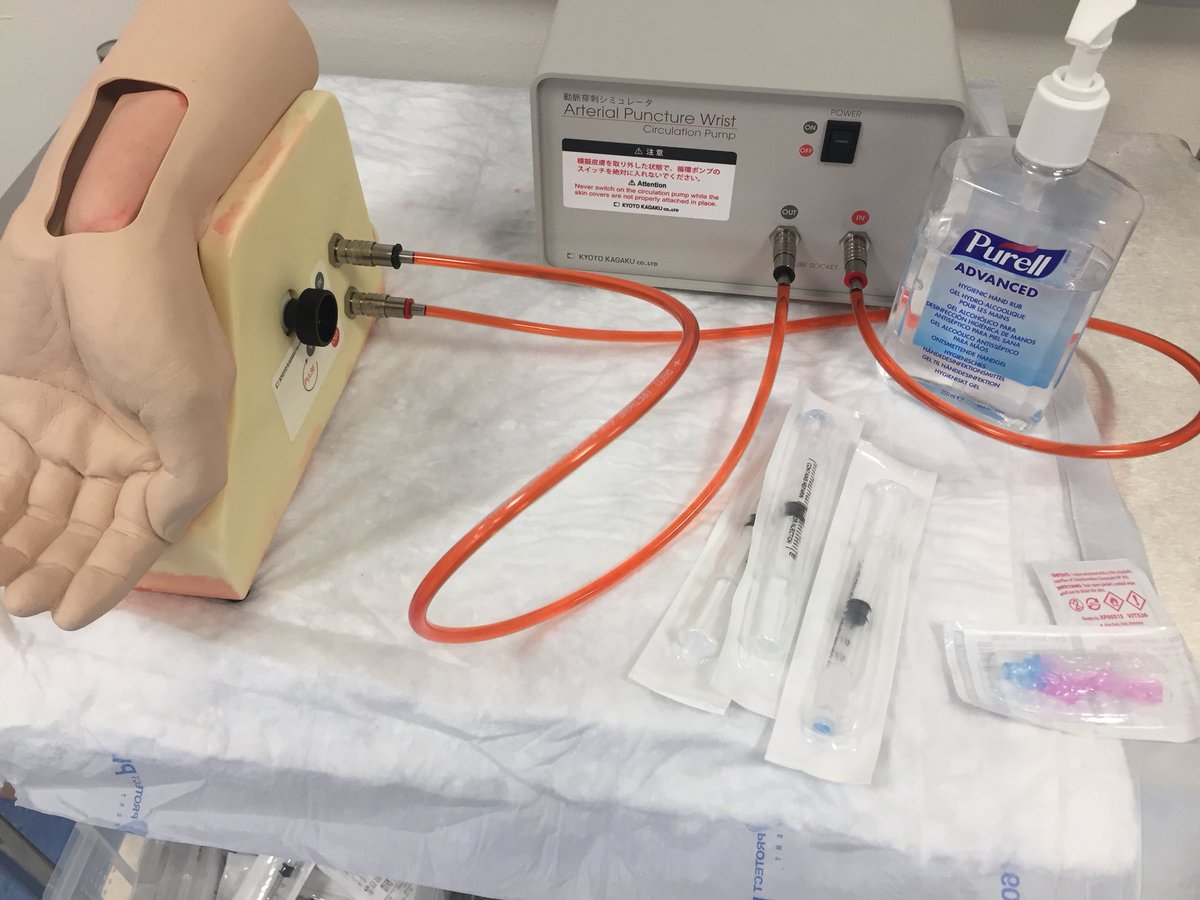 Karen Bryan tweet media