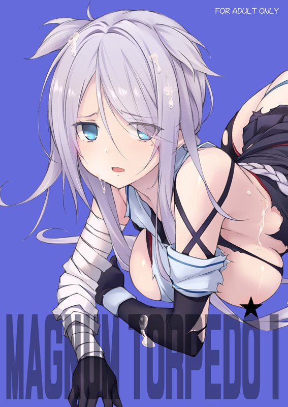 艦これ「C96 三日目 8/11(日) 南4ホール ナ-19b あじのひらき でございま」|魚@5/5コミティア_5/7コミ１のイラスト