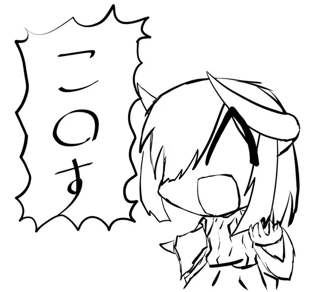 @Sik5B2FwiXMobCt はい怒った 