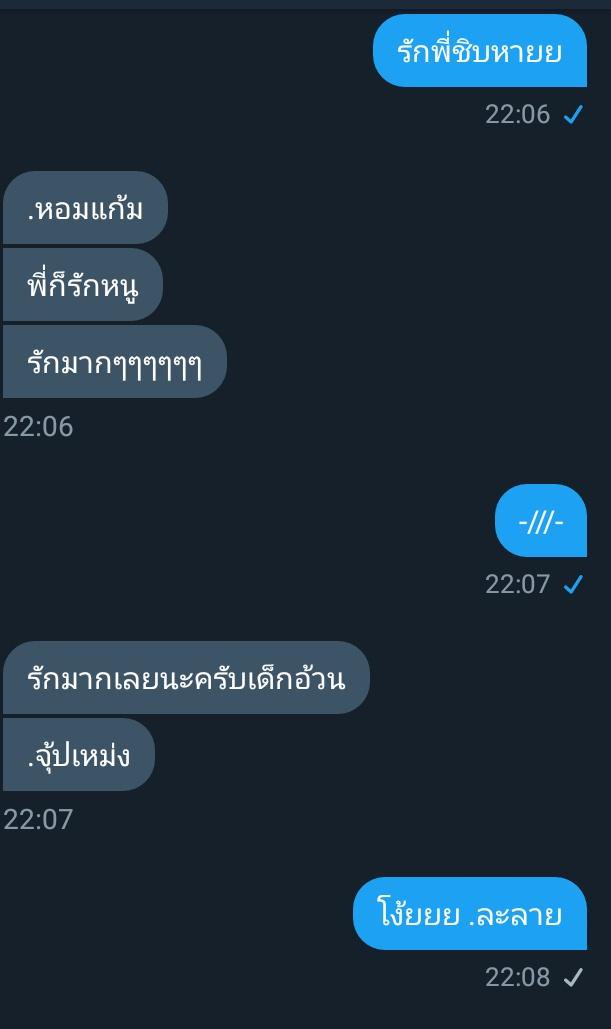ข้าวผัดปู🦀 tweet media