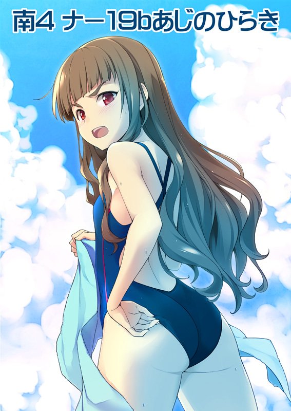 艦これ「C96 三日目 8/11(日) 南4ホール ナ-19b あじのひらき でございま」|魚@5/5コミティア_5/7コミ１のイラスト
