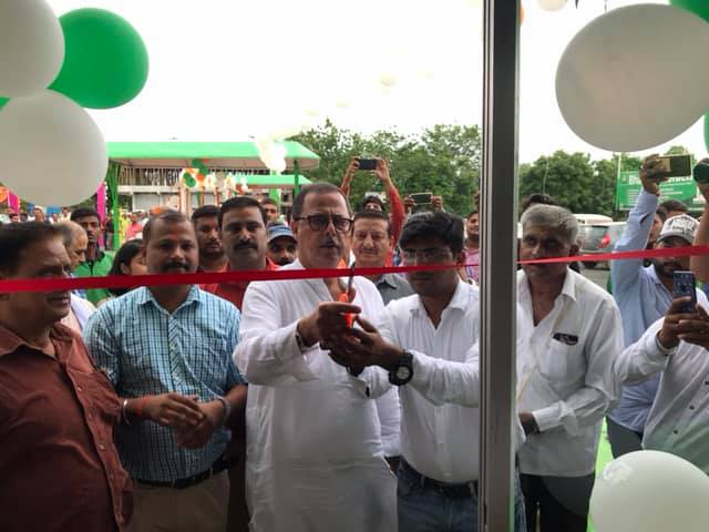 ASinghINC's tweet photo. आज सीधी में बायोफ्यूल के विक्रय का शुभारंभ | बायोफ़्यूल का ऊर्जा के वैकल्पिक साधन के रूप में सफलतम उपयोग हो रहा है। बायोफ्यूल के महत्व के संबंध में जनता को जागरूक करने की आवश्यकता है। बायोफ्यूल पर्यावरण के लिए लाभदायक हो सकता है | भविष्य में बायो फ्यूल ही विकल्प होगा। https://t.co/0RH773kGOE