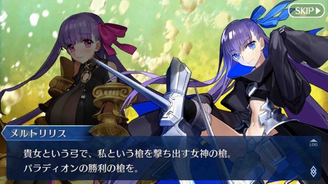 めれむ でもにっしょん管理人 Fgo 夏イベ19特攻にパッションリップ 声優の早見沙織さんの メルトの最近の収録 という発言 二人セットで水着サーヴァントになってヴァージンレイザー パラディオンが宝具の可能性 T Co Hrxdrborlt T