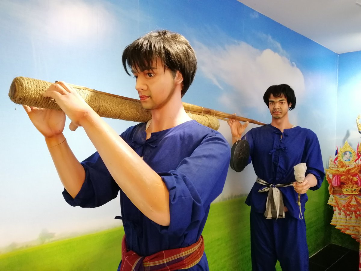 waew_nicha_'s tweet photo. พรุ่งนี้หยุดน้าาา ป๊ะ.. แม่พาเที่ยว
#พิพิธภัณฑ์พญาคันคาก #รีวิวอิสาน #รีวิวยโสธร #เที่ยวทั่วไทย 👉👉👉https://t.co/e8GVutbXrY https://t.co/ieRDBGYxmq