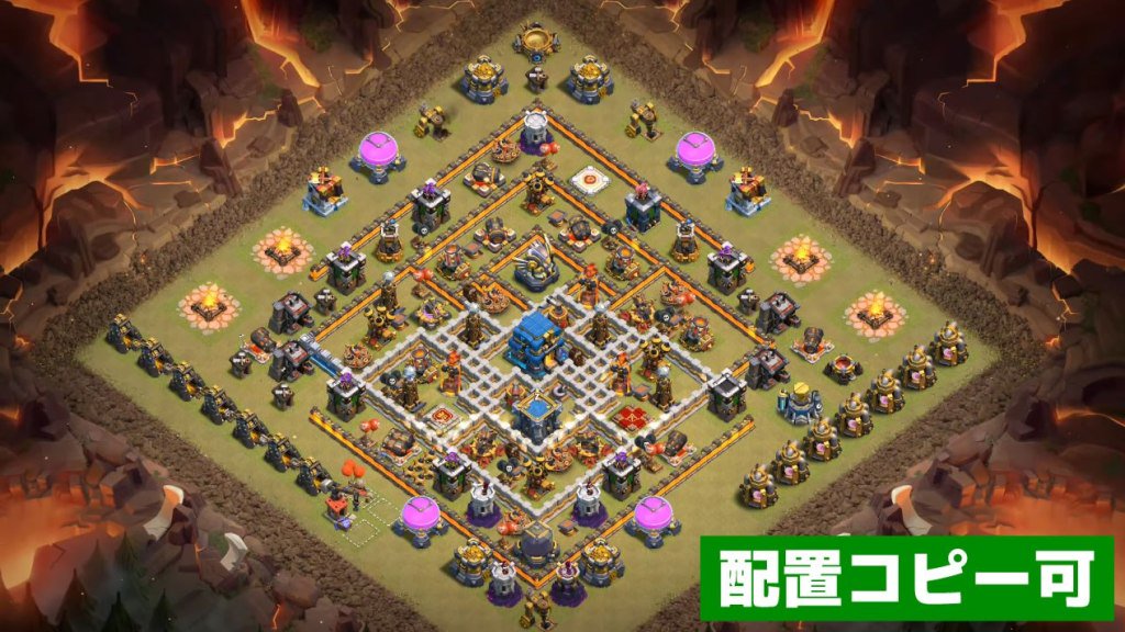 クラクラ配置攻略 クラクラ Th12対戦配置 癖のないオーソドックスな全壊対策陣 クラクラ クラッシュオブクラン T Co Fbxs9qe2lu クラクラ配置攻略 クラクラ Th12対戦配置 癖のないオーソドックスな全壊対策陣 クラクラ クラッシュオブクラン T Co Fbxs9qe2lu