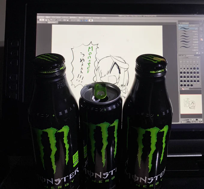 ノリで描いたけど汎用性たけぇ… 