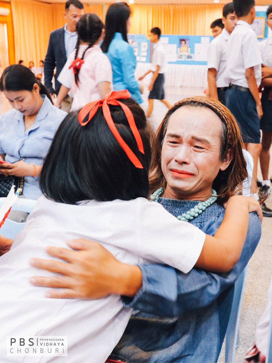 เบ้นสามย่าน tweet media