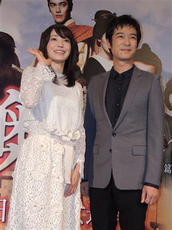 菅野美穂 堺雅人 Twitter Search