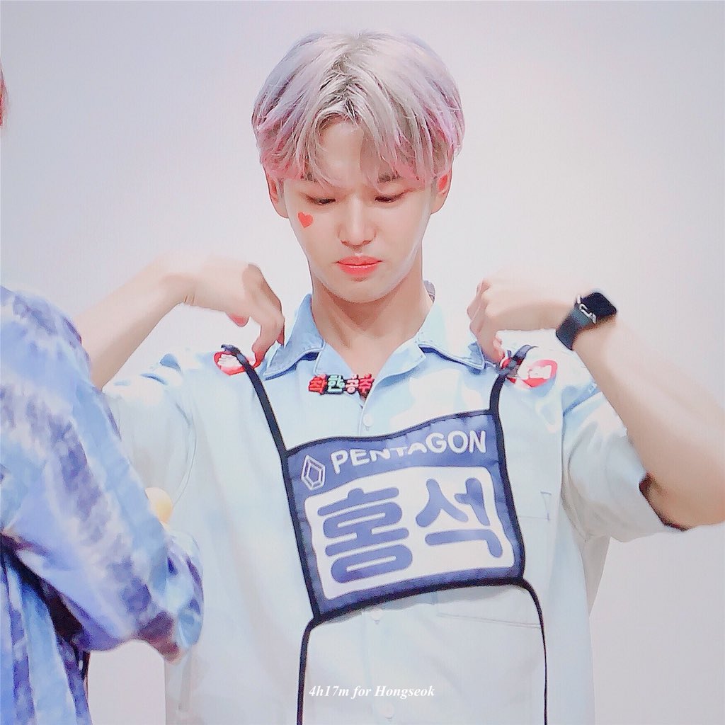 4h17m's tweet photo. 190809 

#펜타곤 #PENTAGON #홍석 #양홍석 https://t.co/8N7FBfaFph