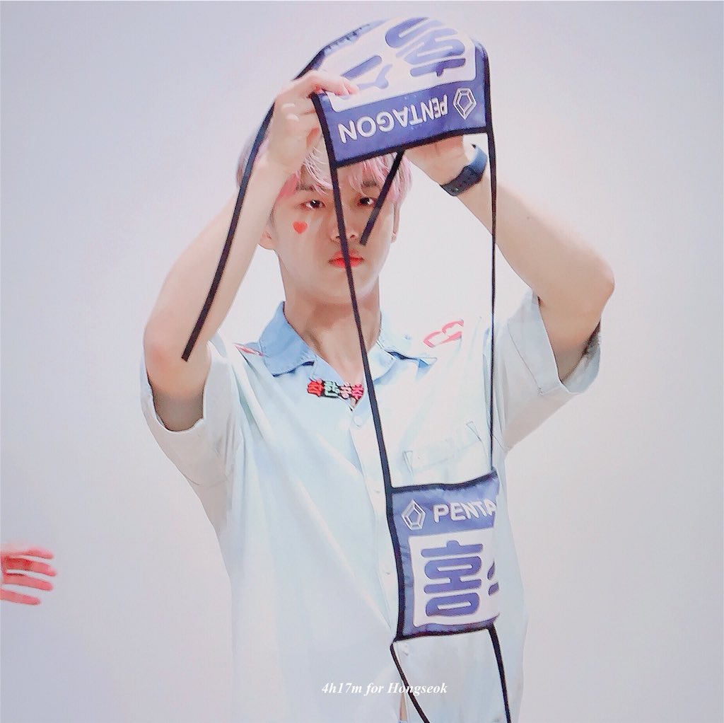 4h17m's tweet photo. 190809 

#펜타곤 #PENTAGON #홍석 #양홍석 https://t.co/8N7FBfaFph