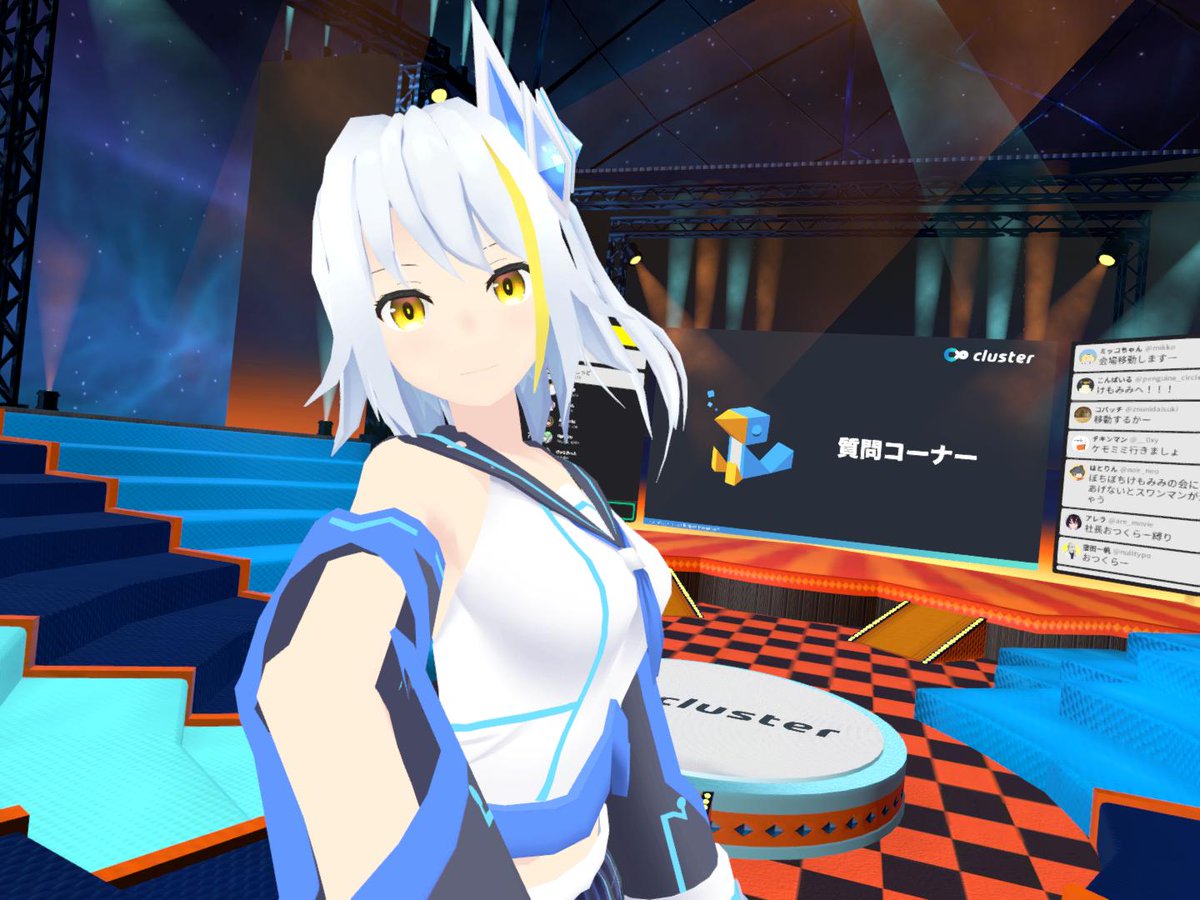 wendy_mode1 tweet picture