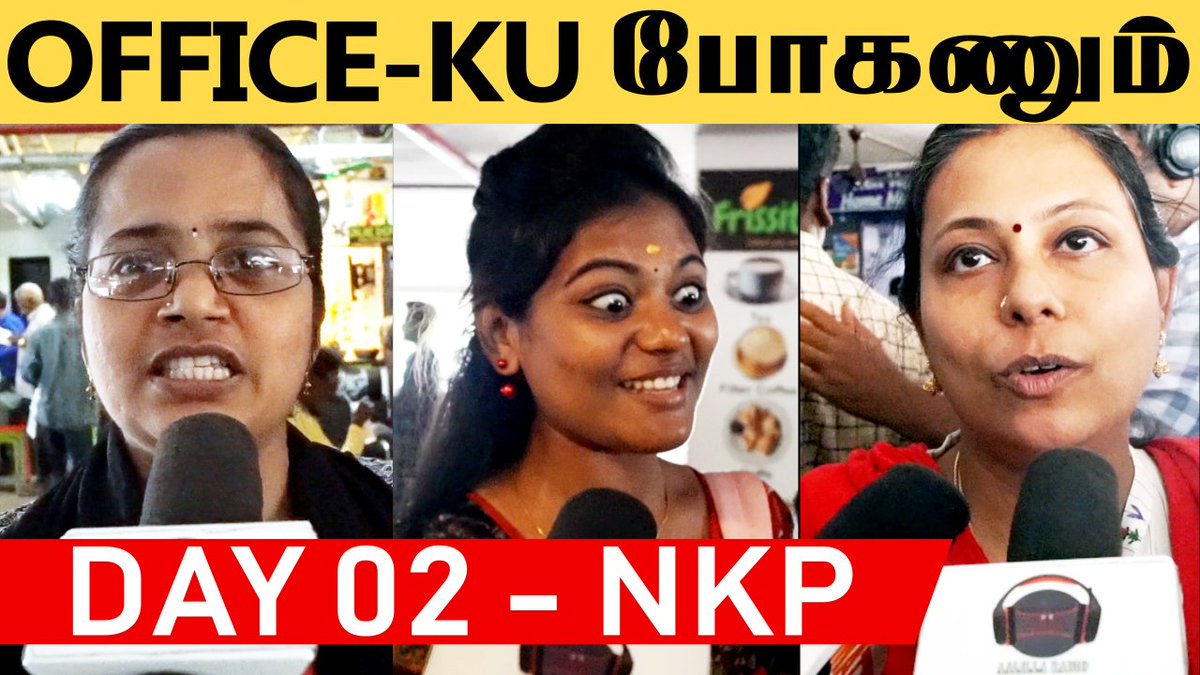 manisrinivasann's tweet image. 2nd Day Of Nerkonda Paarvai | Girls Fans | Family Auditions

Link : youtu.be/dzvN_Vf_aCc

#NerKondaPaarvaiFdfs #NerkondaPaarvai #NerKondaPaarvaiBlockbuster #NerkondaPaarvaiReview #Thala 
@ThalaFansTeam @ThalaFansSG @karthiks251 @ThalaFanSingai @thalafans @thalafansuk