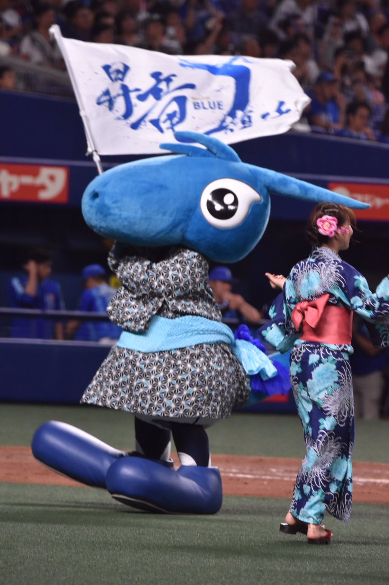 りょく vs横浜2夏の竜陣祭 マスコットずの浴衣姿も ほんわかする ドアラ パオロン シャオロン 中日ドラゴンズ マスコット 浴衣姿見れて良かった ナゴド