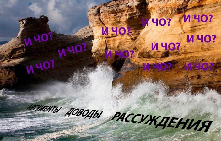 Ужасные мемы (@so_mad_so_funny) on Twitter photo 