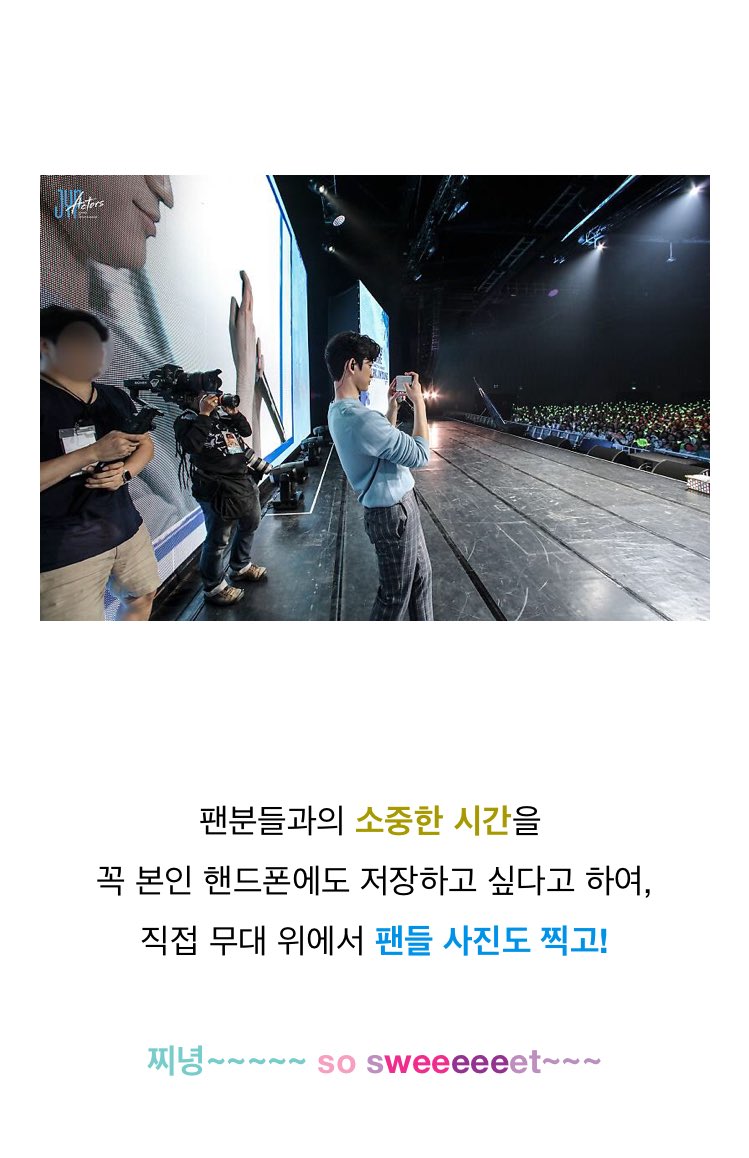 𝙿𝙴𝙿𝙸𝙽𝙸𝙼 ❄️🌌 ✶ ᯓ tweet media