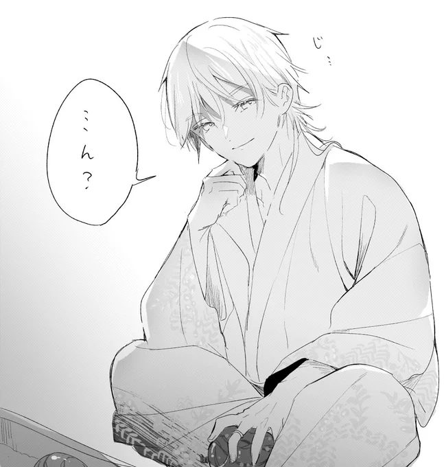 ヨーヨー釣りに周りが見えなくなるほど夢中になっちゃって隣の鶴丸もどうせ子供みたいにはしゃいでるんだろうなって横を見たら-- 