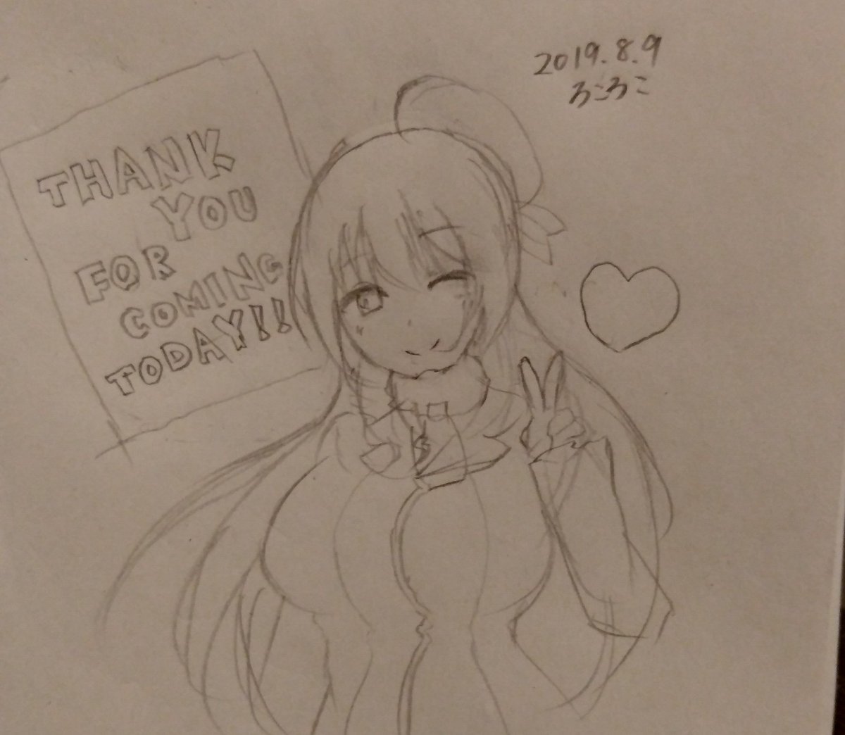 ホテル戻ってすこし落ち着きました(๑'ᴗ'๑)
あらためて今日(昨日)当スペースに足を運んでくださった方々、ありがとうございました!!!
たくさんの方々にきていただいてとても幸せでした、ほんとにたのしかった...(;_;)
次回も申し込みます!やるぞ!!!💪
