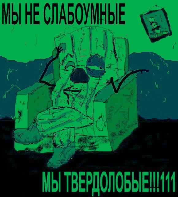 В "Слуге народа" обнародовали названия предлагаемых 22 комитетов Рады - Цензор.НЕТ 9552