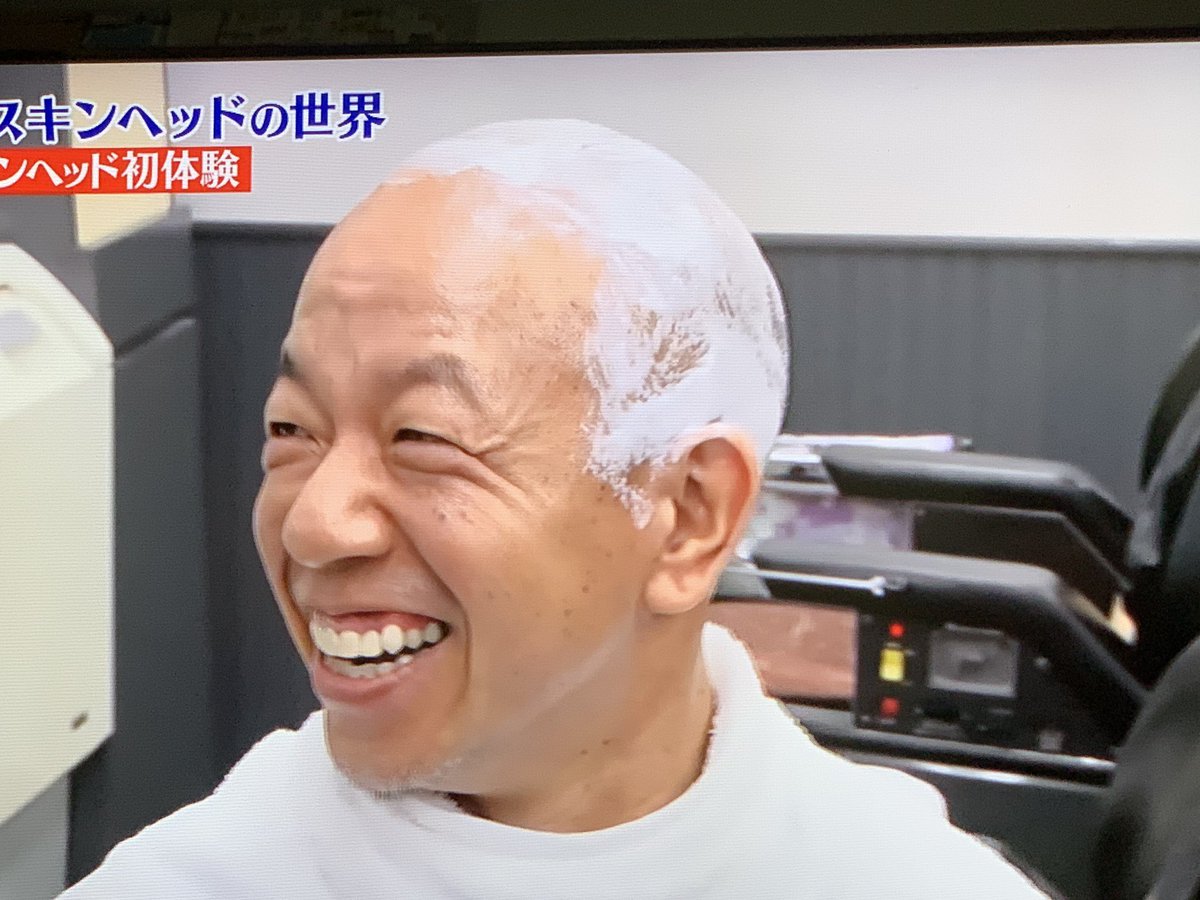 奥深きスキンヘッドお手入れ完全公開 ライムスター宇多丸 吉田メタル バイきんぐ小峠によるスキンヘッドあるある タモリ倶楽部 2ページ目 Togetter 奥深きスキンヘッドお手入れ完全公開 ライムスター宇多丸 吉田メタル バイきんぐ小峠によるスキンヘッドあるある タモリ倶楽部 2ページ目 Togetter