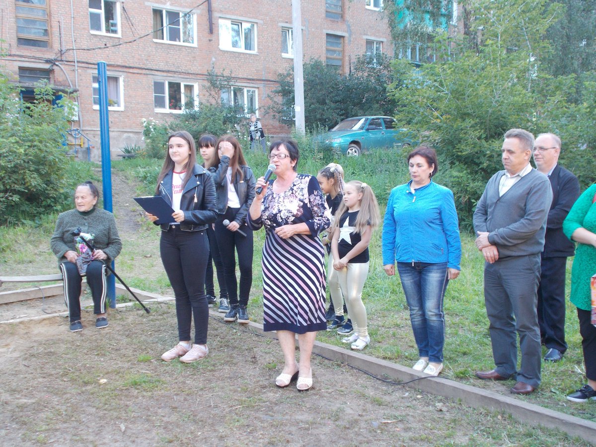 советск тульская область остров