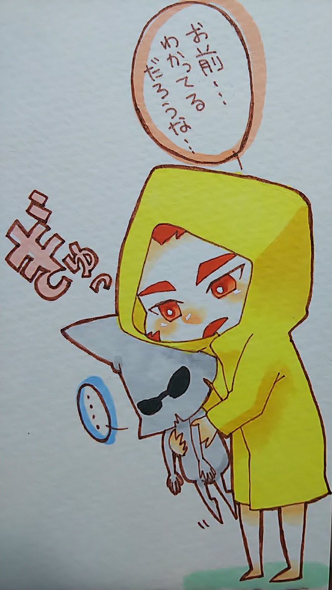 久々に見たくなって見たけど、面白いよね〜〜リトルナイトメア😆 