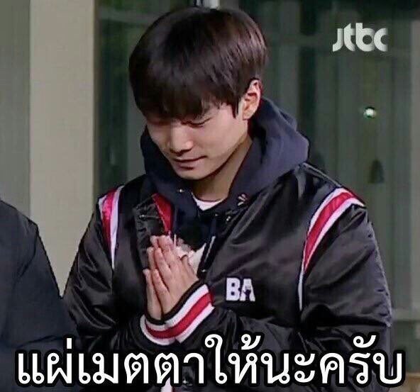 𝐭𝐫𝐚𝐜𝐞 @rest sos : line tweet media