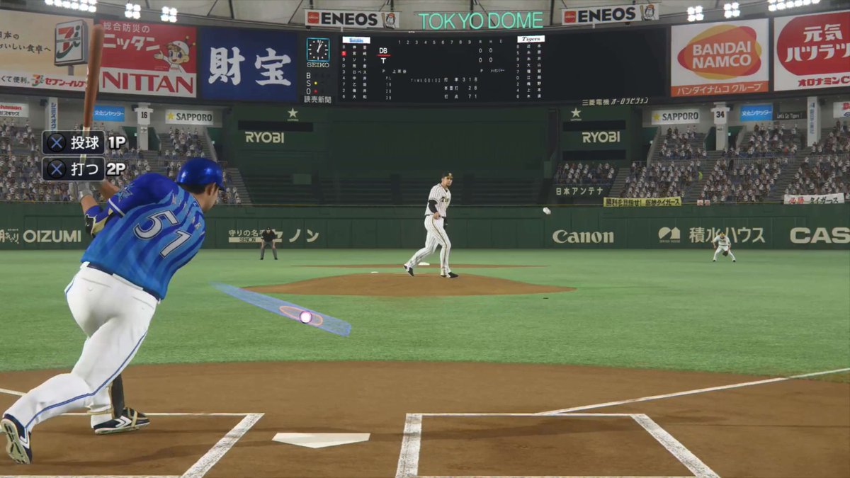 協力ゲーム通信 おすすめ二人協力プレイゲーム紹介 プロ野球スピリッツ19 プロスピ19 二人協力プレイができる Ps4 スマホ Switch Steamのゲームをゲーマー夫婦が本音でレビュー 協力ゲーム通信 T Co 6k0bqkxoeg T Co Ztbjiaequ2 協力ゲーム通信 おすすめ二人協力プレイゲーム紹介 プロ野球スピリッツ19 プロスピ19 二人協力プレイができる Ps4 スマホ Switch Steamのゲームをゲーマー夫婦が本音でレビュー 協力ゲーム通信 T Co 6k0bqkxoeg T Co Ztbjiaequ2